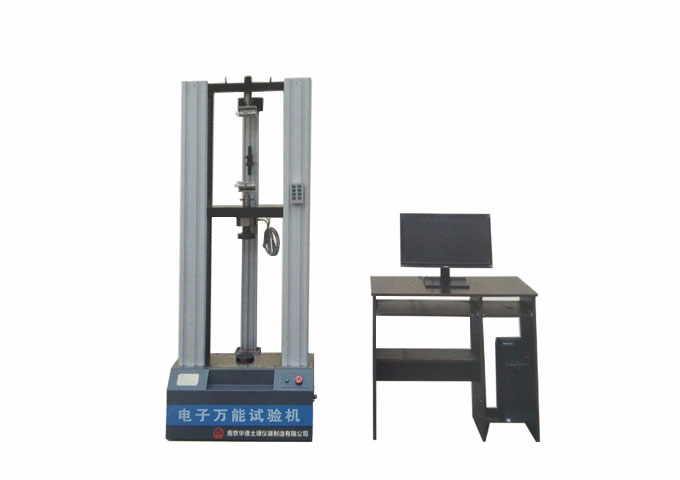 電子萬能試驗機變頻器的相關知識