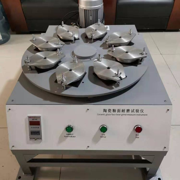 陶瓷釉面磚耐磨試驗儀產品概述