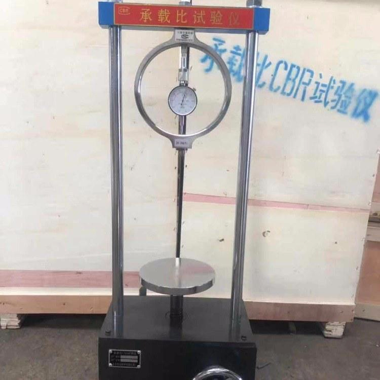 承載比試驗儀（現場CBR測定儀）操作使用