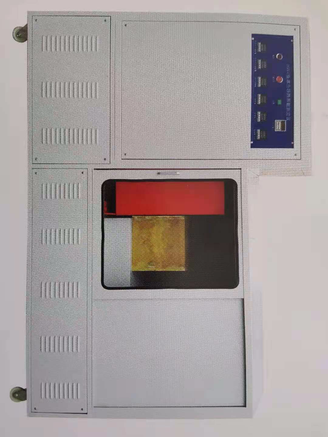 凍土導(dǎo)熱系數(shù)測(cè)定儀技術(shù)參數(shù)