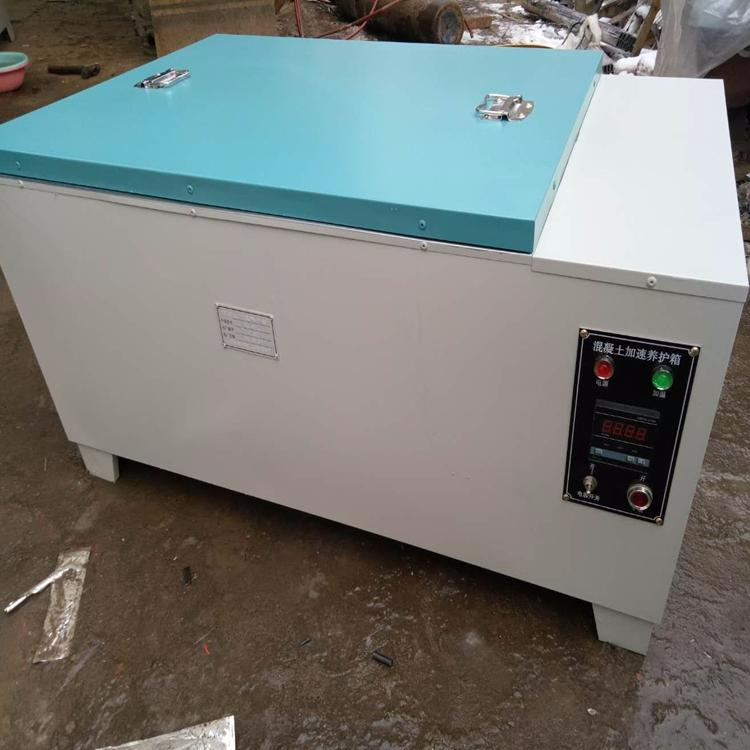 SY-84水泥快速養(yǎng)護(hù)箱技術(shù)參數(shù)及使用說(shuō)明