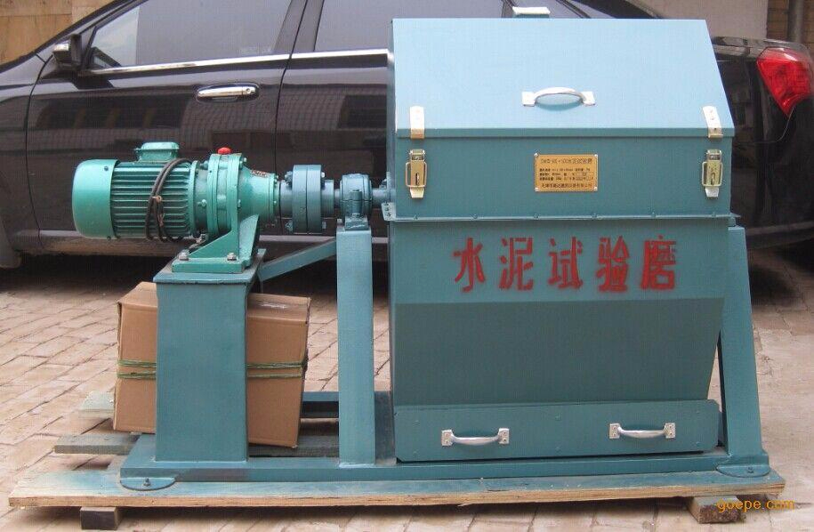 SM-500水泥試驗(yàn)?zāi)ゼ夹g(shù)參數(shù)及結(jié)構(gòu)