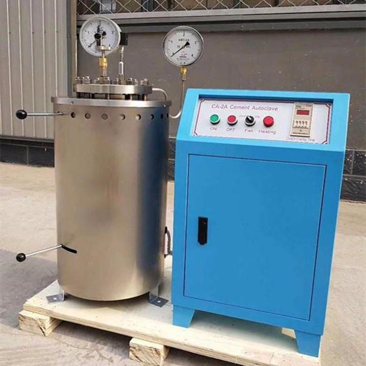 YZF-2A水泥安定性試驗(yàn)用壓蒸釜安裝步驟